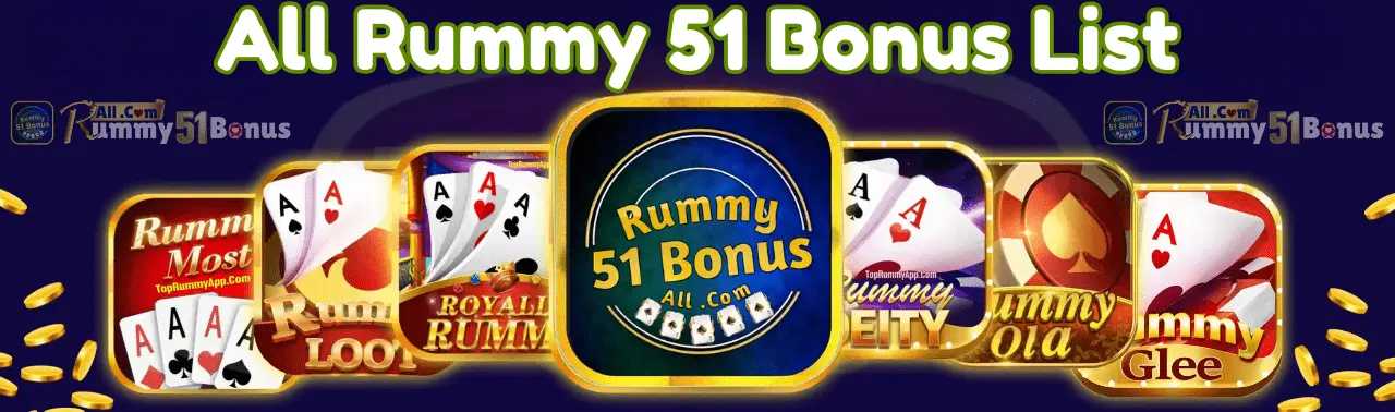 Rummy 51 Bonus